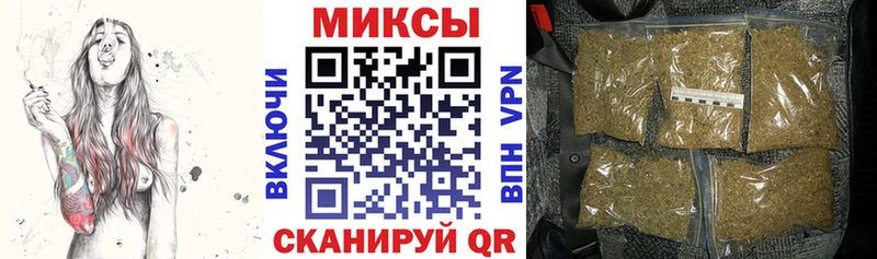 БУТИРАТ оксибутират  Старый Крым 