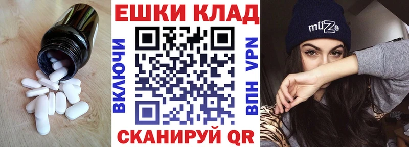 ЭКСТАЗИ mix  Старый Крым 