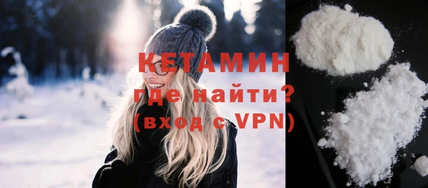 крисы Абинск