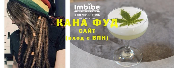 крисы Абинск