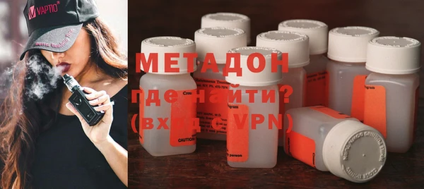 крисы Абинск