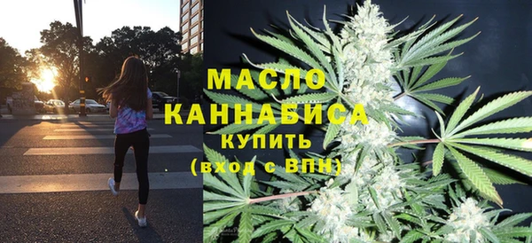 прущая мука Приозерск