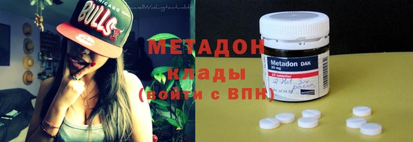 крисы Абинск