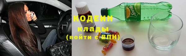 МДПВ Абдулино