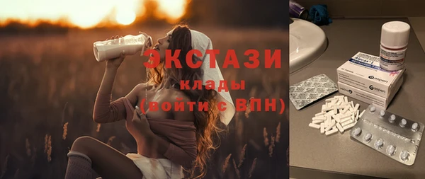 МДПВ Абдулино