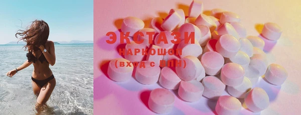 МДПВ Абдулино