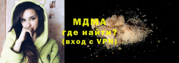 крисы Абинск