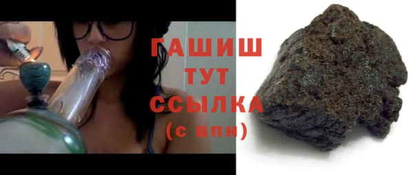 МДПВ Абдулино