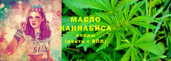 МДПВ Абдулино