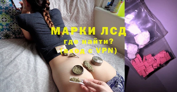 МДПВ Абдулино