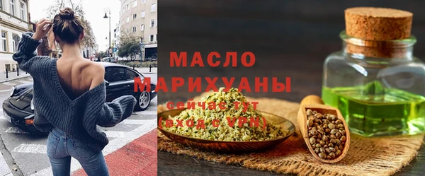 МДПВ Абдулино