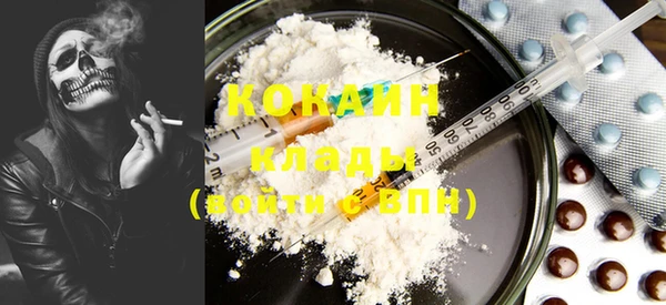 крисы Абинск