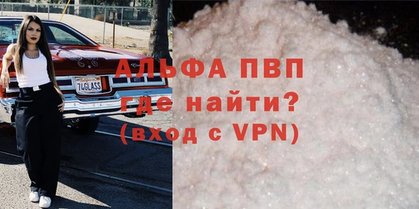 прущая мука Приозерск