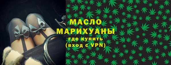 крисы Абинск