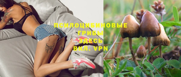 меф VHQ Пролетарск