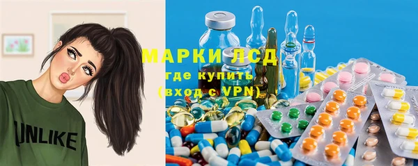 крисы Абинск