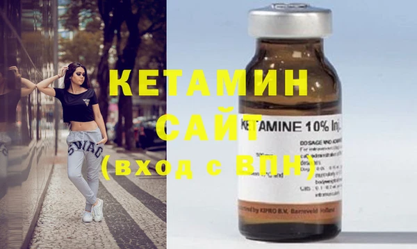 МДПВ Абдулино