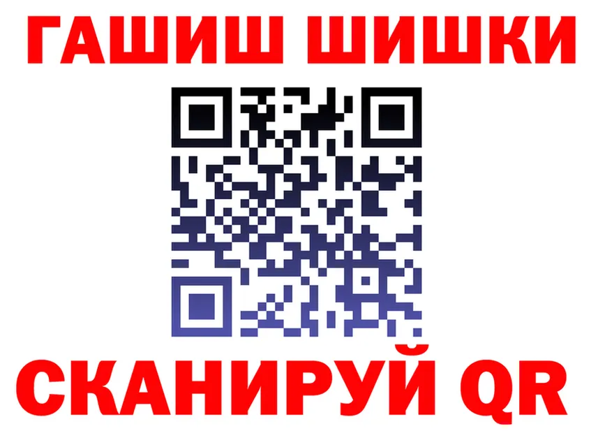 Cannafood конопля как зайти даркнет hydra Старый Крым