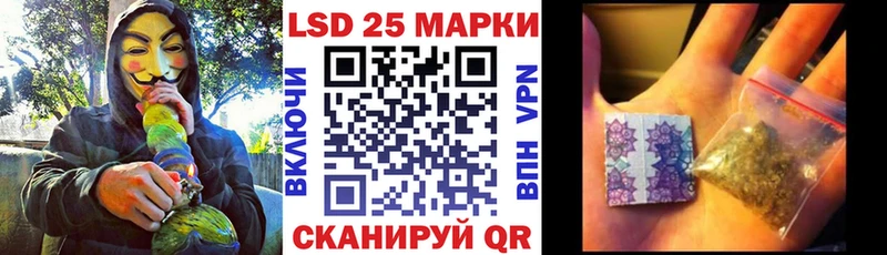 Марки N-bome 1500мкг  гидра как войти  Старый Крым 