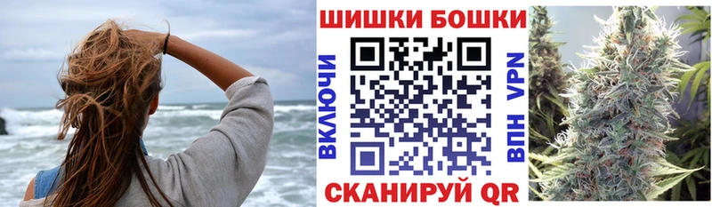 маркетплейс телеграм  Старый Крым  Канабис AK-47 